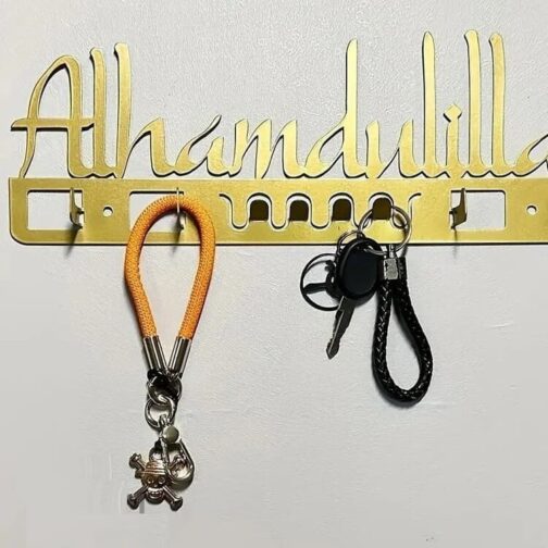 Alhamdulillah Key Holder Islamic Wall Art - Image 2