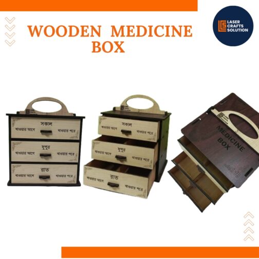 Wooden Medicine Box