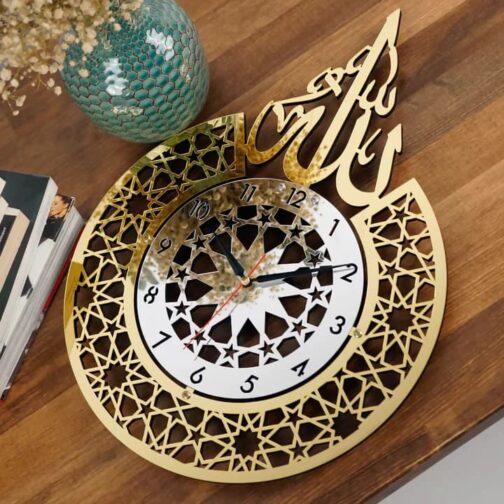 Allah (SWT) Name Islamic Wall Clock With Arabic Numbers - Image 2
