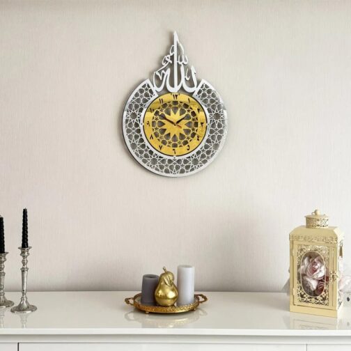 Allah (SWT) Name Islamic Wall Clock With Arabic Numbers - Image 3