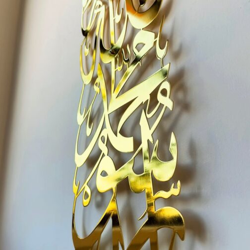First Kalima Tayyaba Islamic Wall Art (Golden) - Image 2