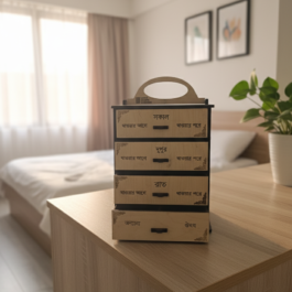 Big Wooden Medicine Box