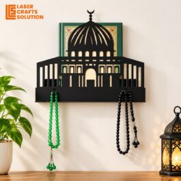 Masjid Al Aqsa Quran Wall Shelf and Tasbih Holder